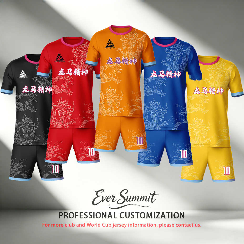 Custom White Dragon Football Uniform Quick Dry Breathable Soccer Jersey Set Personalized Team Sportswear for Training Matches