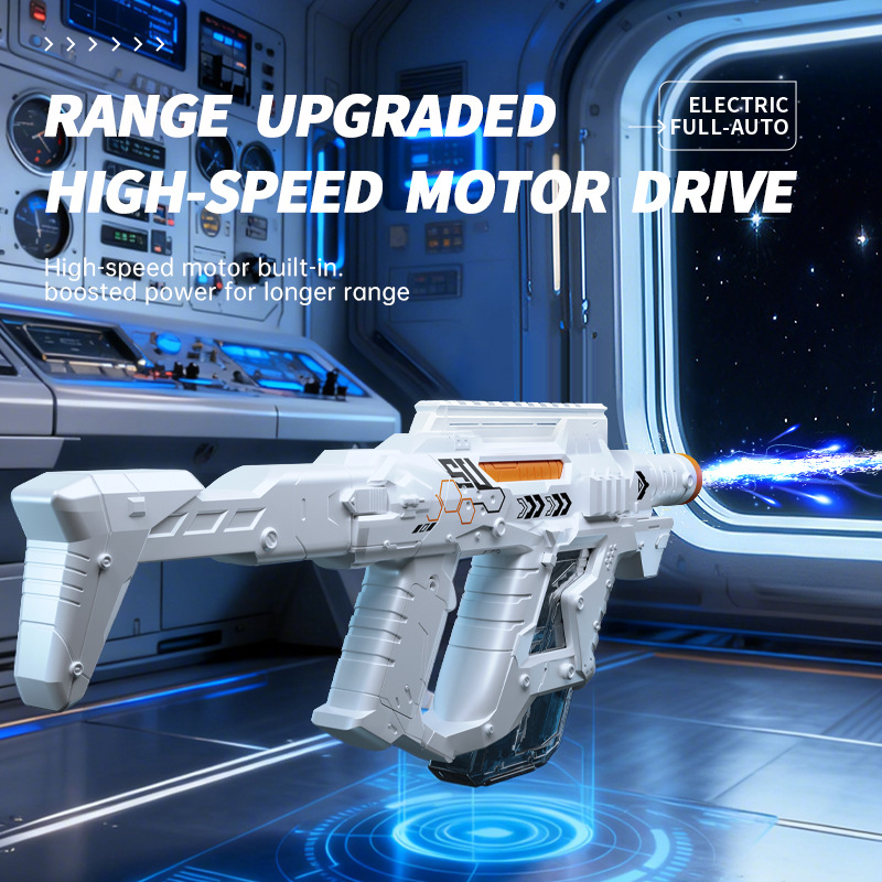 Sci-Fi Electric Water Blaster with Summer Party Lights
