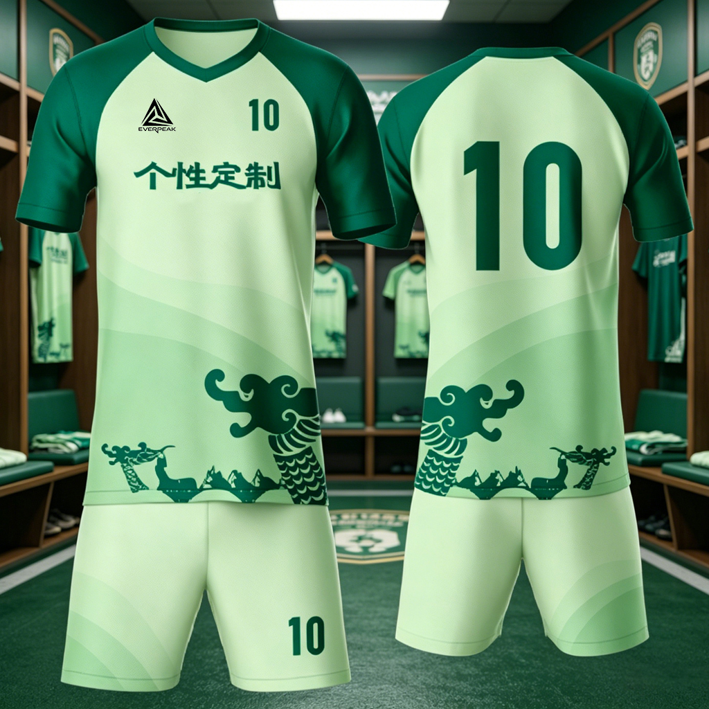 Green Dragon Print Soccer Jersey Set Customizable Quick Dry Football Uniform Breathable Sportswear for Men Women Training Matches - view 4