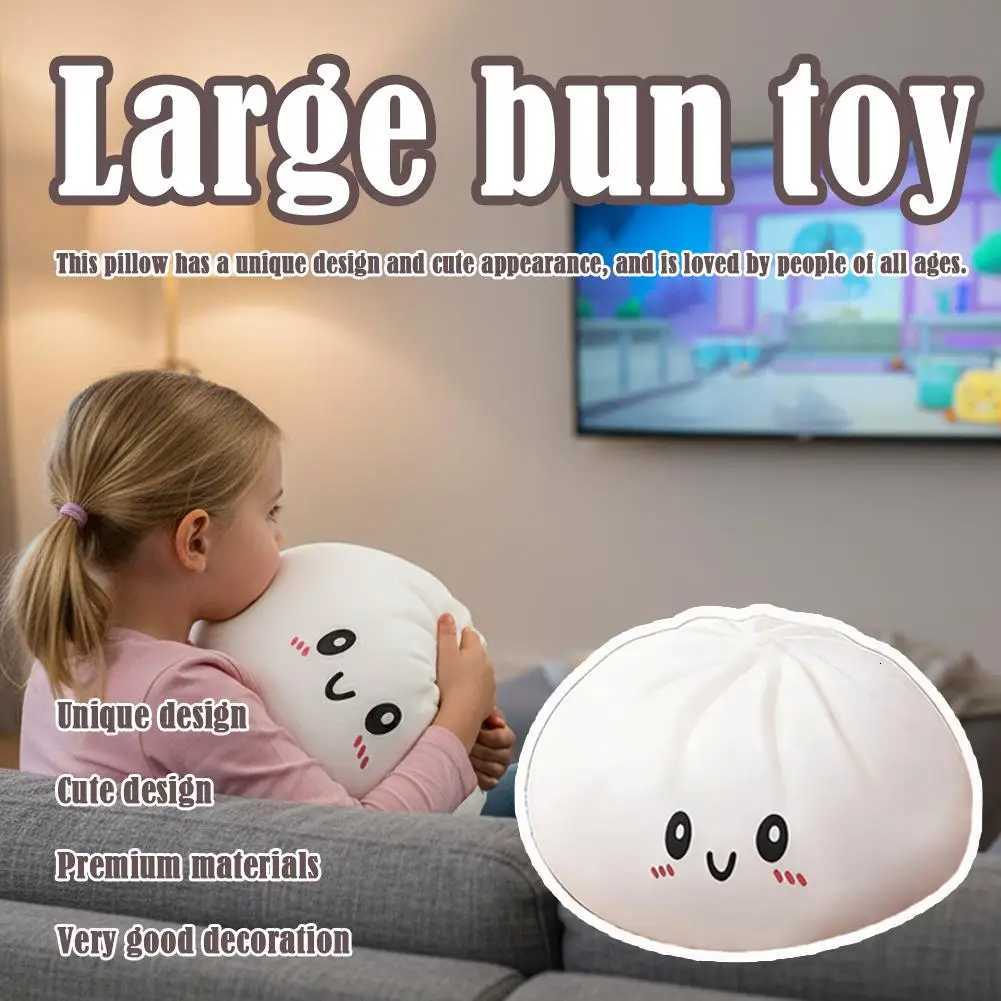 Large Dumpling Squishy Plush Toy Soft PET Stuffed Hug Pillow Adorable Steamer Design Home Decoration Stress Relief Toy for Kids M260529