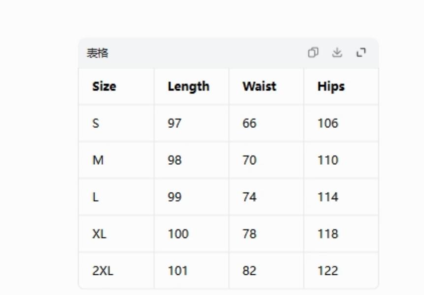 Men's Pants Classic Retro Sweatpants Y2K Clothes Mens Womens Harajuku Gothic Letters Embroidered Baggy Elastic Waist Casual Trousers