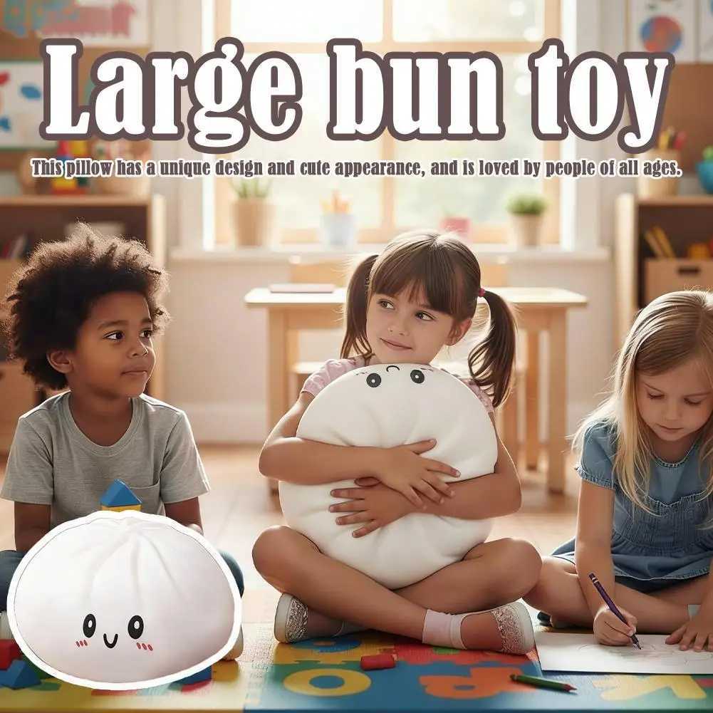 Giant Dumpling Plush Squishy Toy Soft PET Stuffed Pillow Cute Steamer Dumpling Shape Hugging Plushie Home Decor M260529