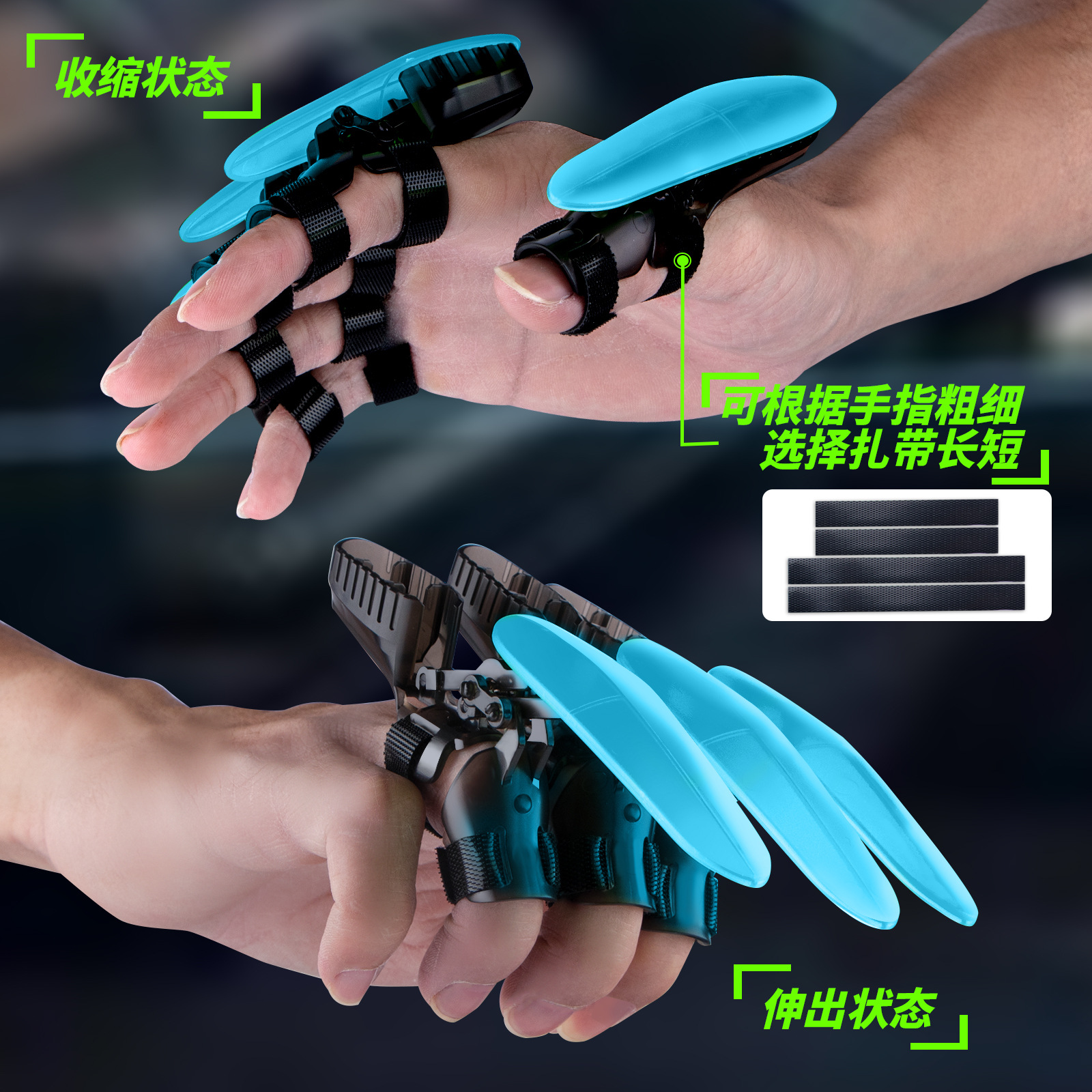 Retractable Luminous Mechanical Claw Toy
