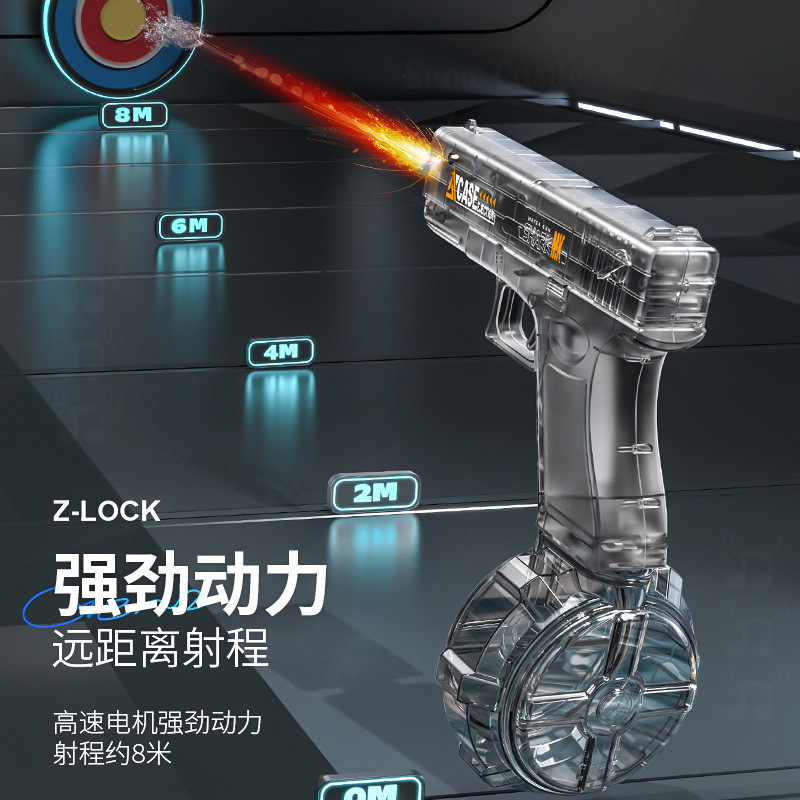 Transparent High-Speed Electric Water Blaster with Light Effects
