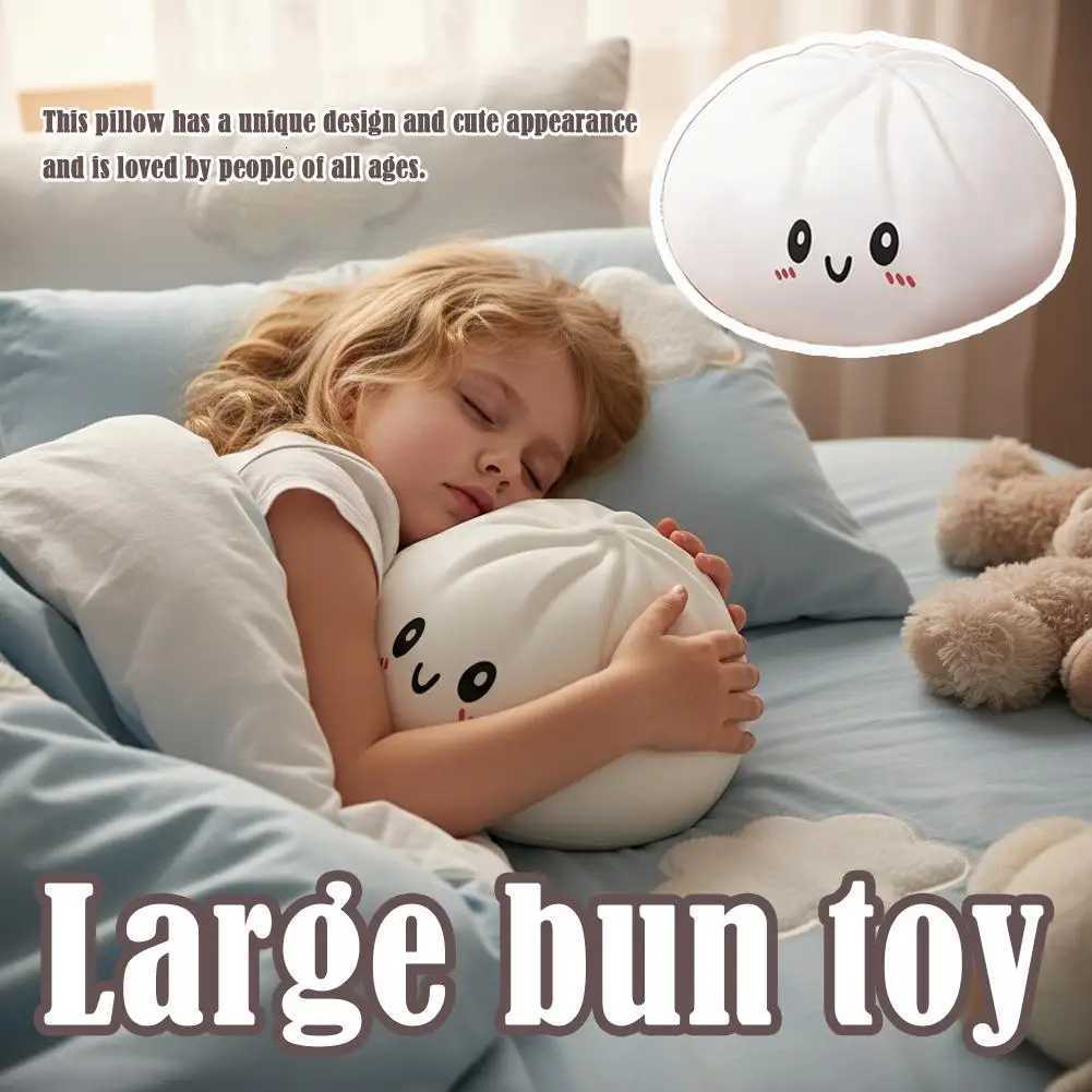 Large Dumpling Squishy Plush Toy Soft PET Stuffed Hug Pillow Adorable Steamer Design Home Decoration Stress Relief Toy for Kids M260529