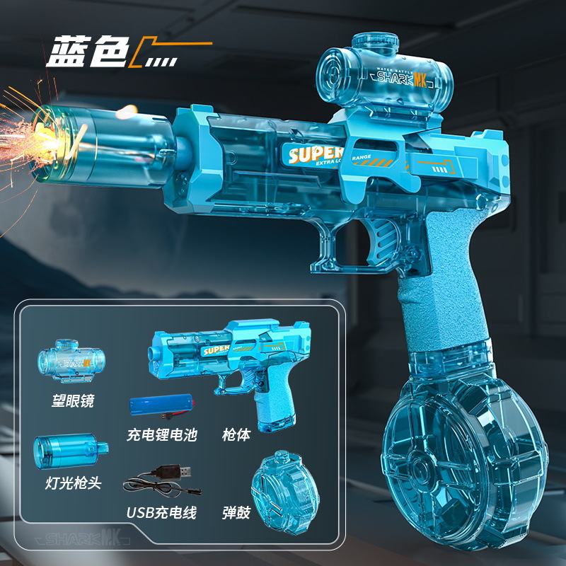 Auto Electric Summer Splash Toy for Outdoor Water Fight