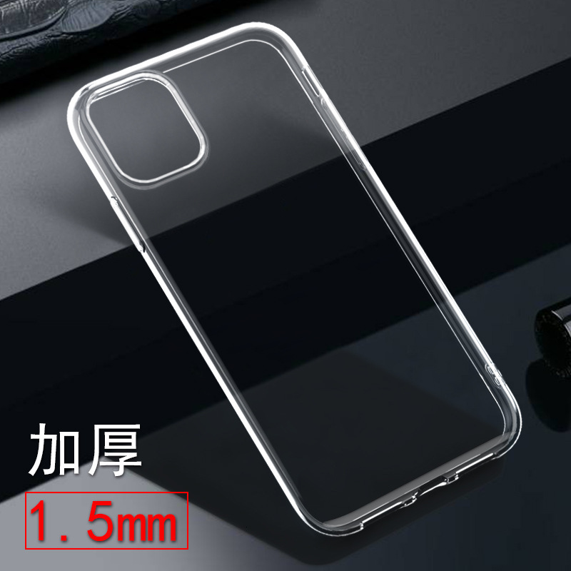 Suitable for iPhone Pro Apple 15 Transparent TPU Soft Case 17 Simple Anti-drop Protective Cover 16 Wholesale