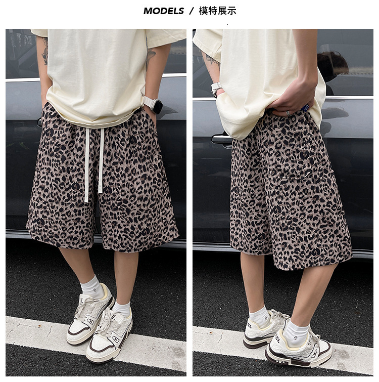 Luxury Men's Designer Beach Pants High-end Skin Friendly Texture Outdoor Casual Silk Leopard Print Shorts Breathable Fast Drying Sports Loose Kne