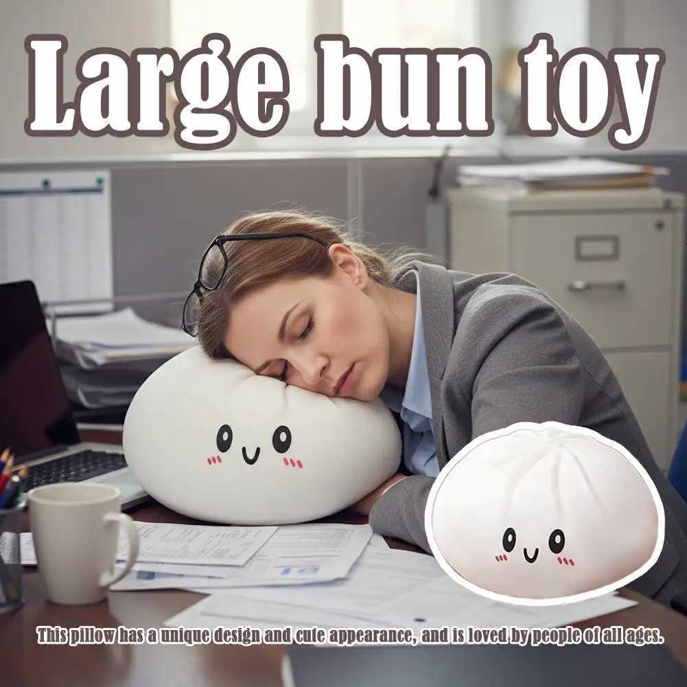 Large Dumpling Squishy Plush Toy Soft PET Stuffed Hug Pillow Adorable Steamer Design Home Decoration Stress Relief Toy for Kids M260529