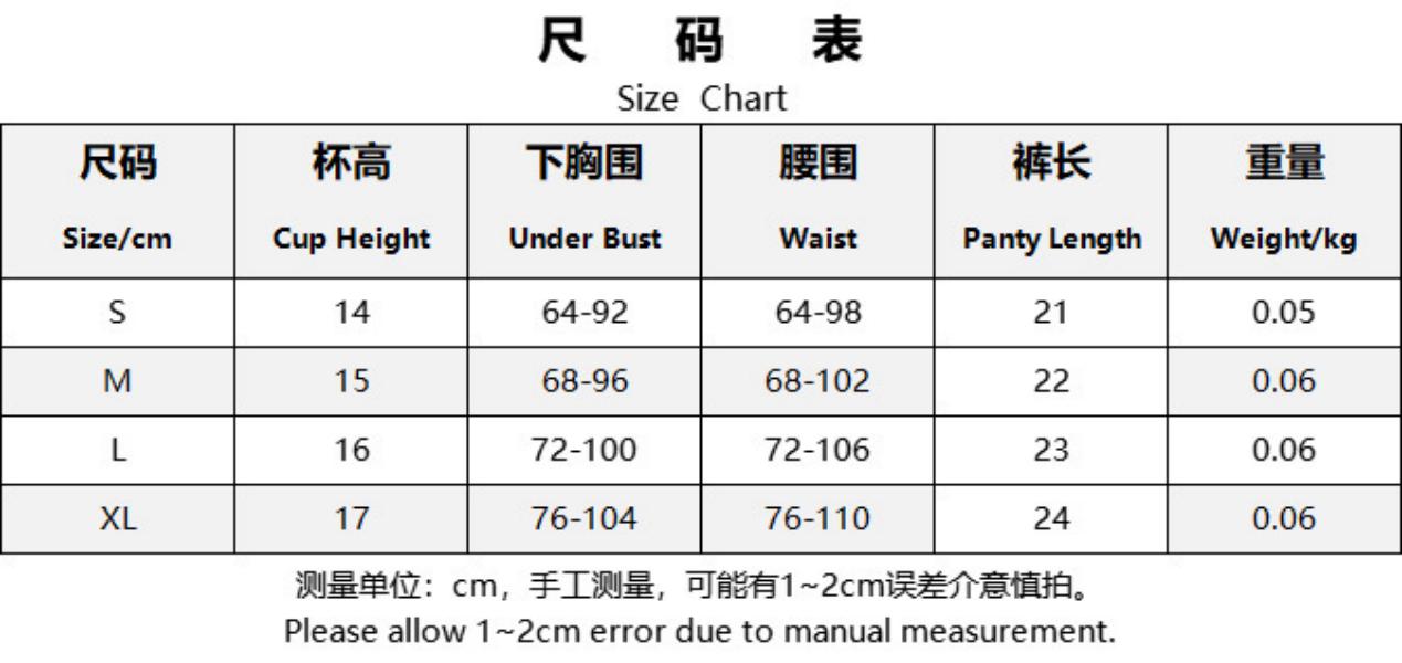 Bras Sets Leopard Printed Underwire Bra And Panty Set Women Sexy Lingerie Transparent Push Up Outfit Lace Underwear