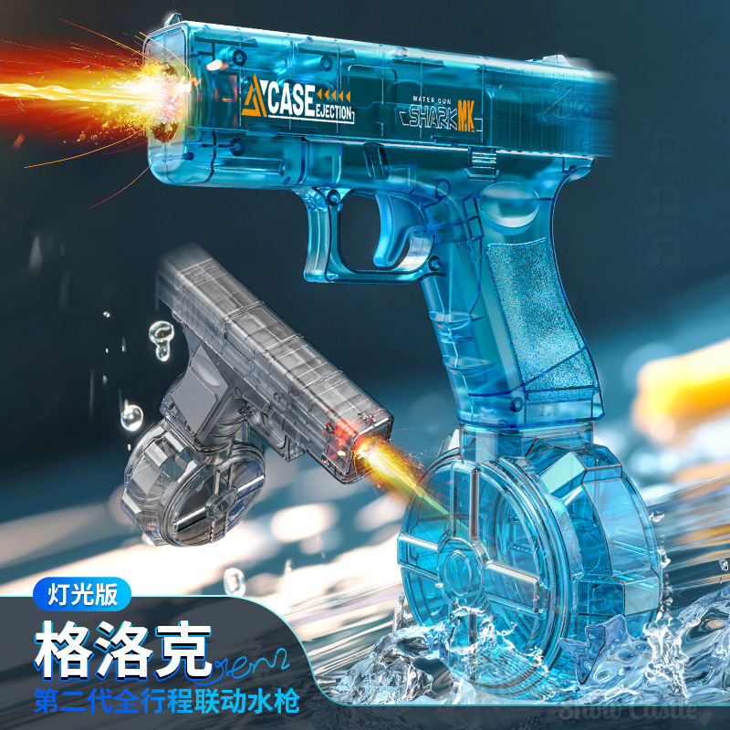Transparent High-Speed Electric Water Blaster with Light Effects