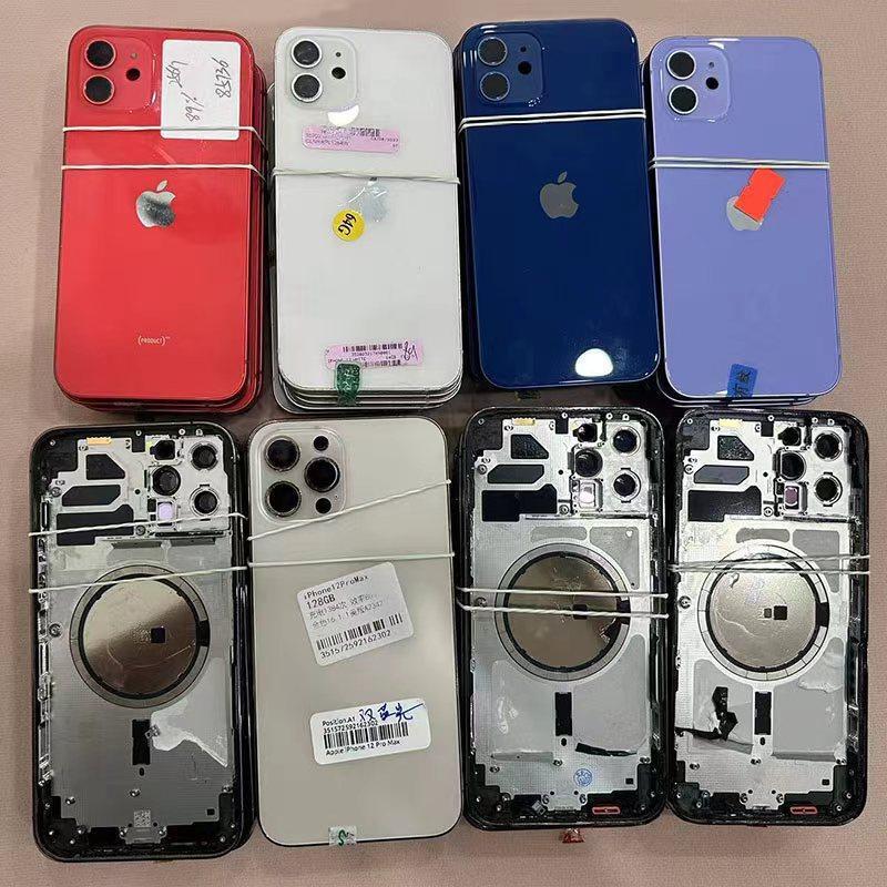 Suitable for Apple iPhone Pro Max cover assembly, disassembly of middle frame, back shell, 12 mini digital