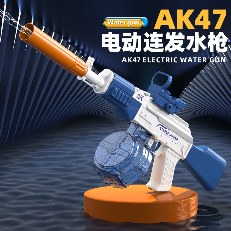 Full-Auto Outdoor Splash Toy for Summer Beach Competition