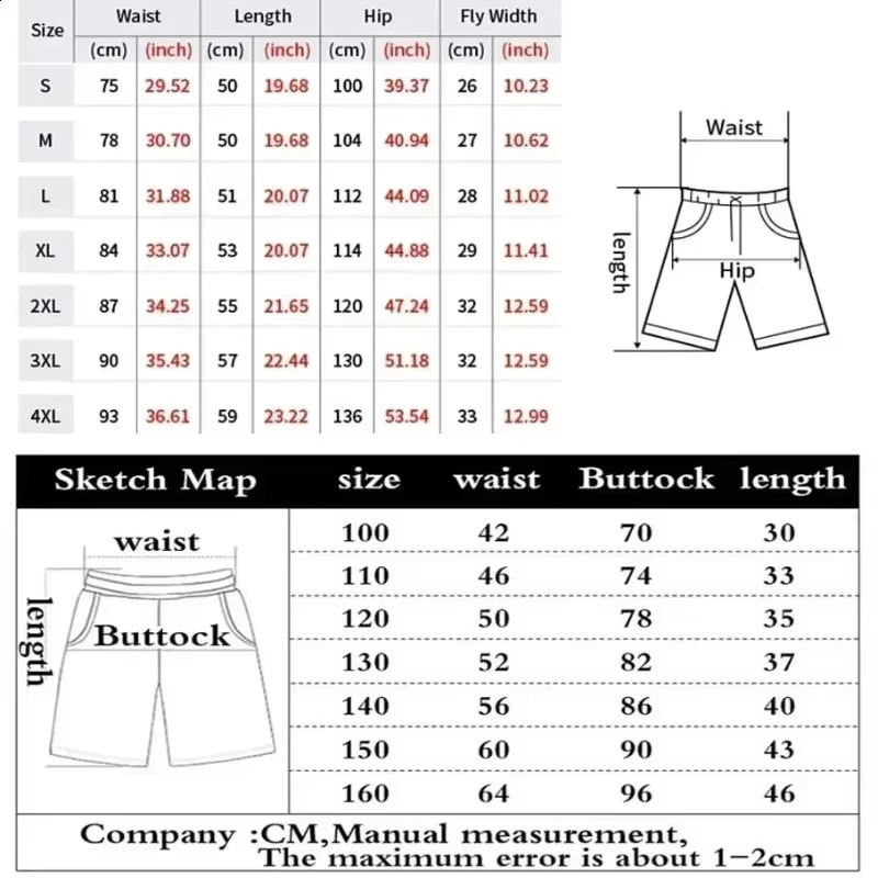 2026 Baseball Life 101 Kids Ice Cream Sprinkle Mesh Shorts No Pockets No Drawstrings Summer Casual Shorts for Boys Girls 260527 - view 6