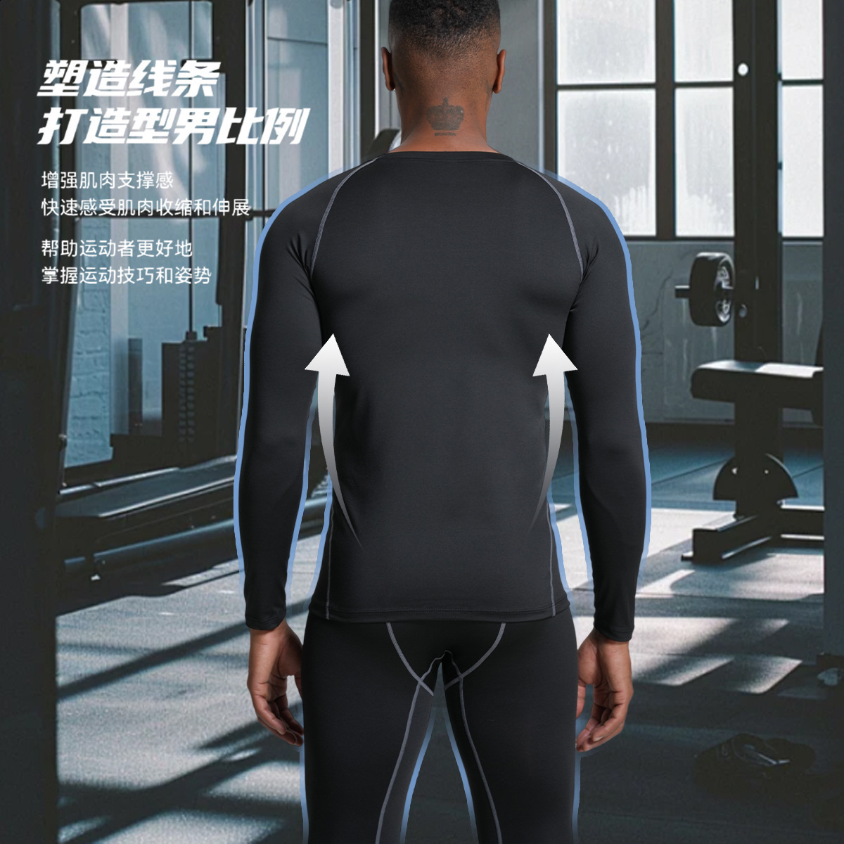 2pcs Men Compression Sportswear Suit Elastic Training Sports Yoga Sets Workout Jogging Fitness Clothing Tracksuit Pants Sporting 260325