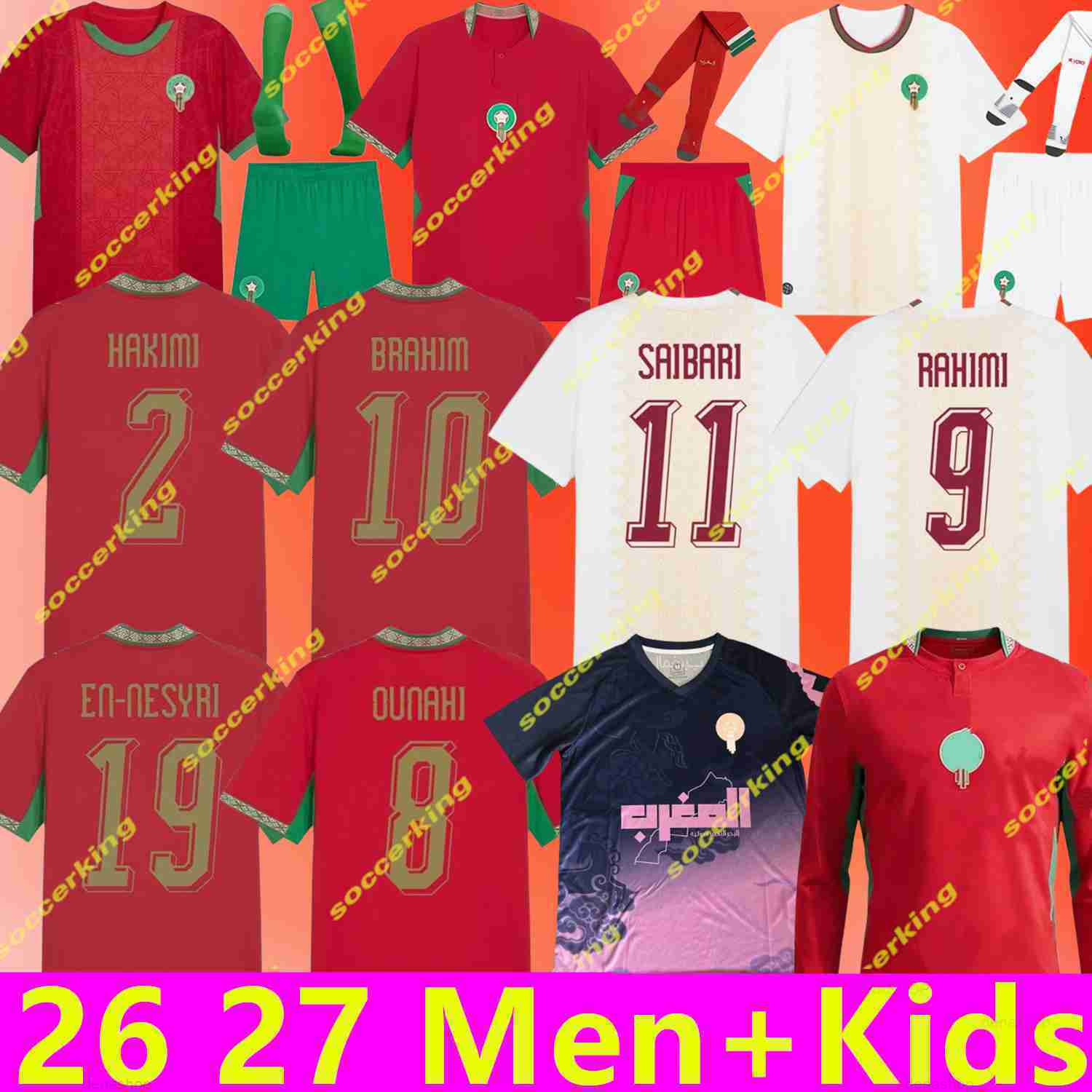 25 26 27 Morocco 2 stars Soccer Jersey 2025 2026 2027 Maroc Home Away Fans Player Men kids World Cup 2026 Football Shirt Kit HAKIMI BRAHIM EL AYNAOUI 