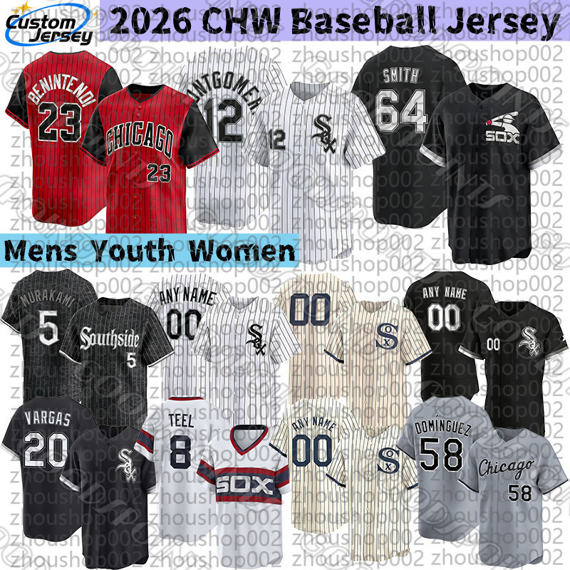 ChicagoS white sox jersey Colson Montgomery Shane Smith Munetaka Murakami Benintendi Kyle Teel whitesox jersey Frank Thomas Vargas Kay Acuna soxs Base