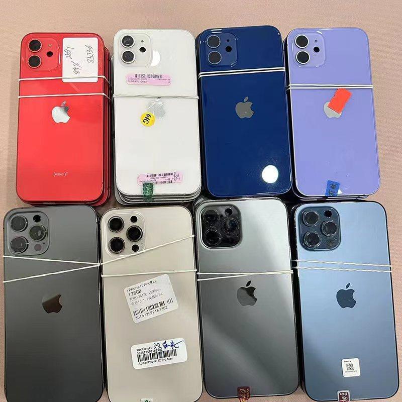 Suitable for Apple iPhone Pro Max cover assembly, disassembly of middle frame, back shell, 12 mini digital