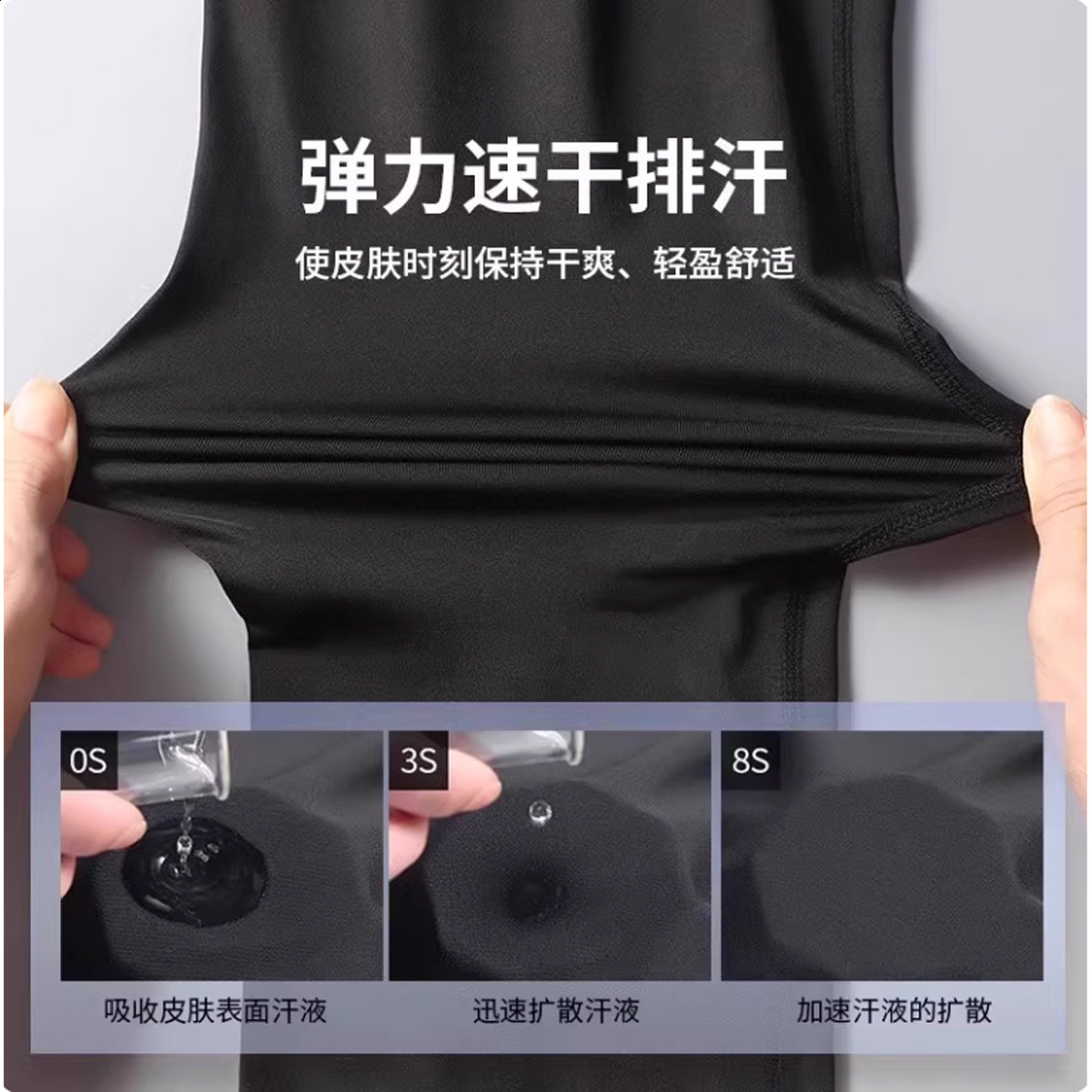 2pcs Men Compression Sportswear Suit Elastic Training Sports Yoga Sets Workout Jogging Fitness Clothing Tracksuit Pants Sporting 260325