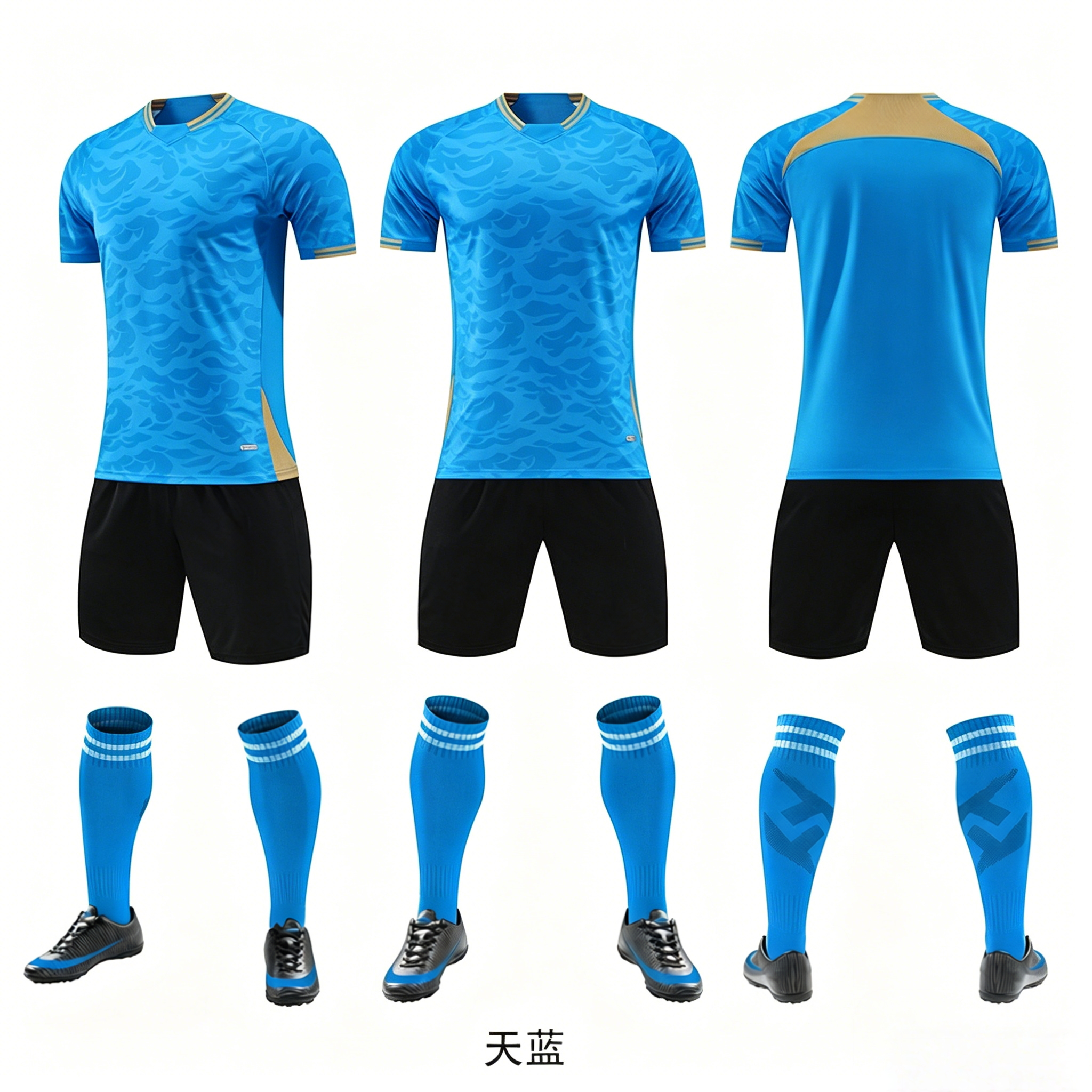england football kit 2026 kids world cup 2026 jersey mexico jersey