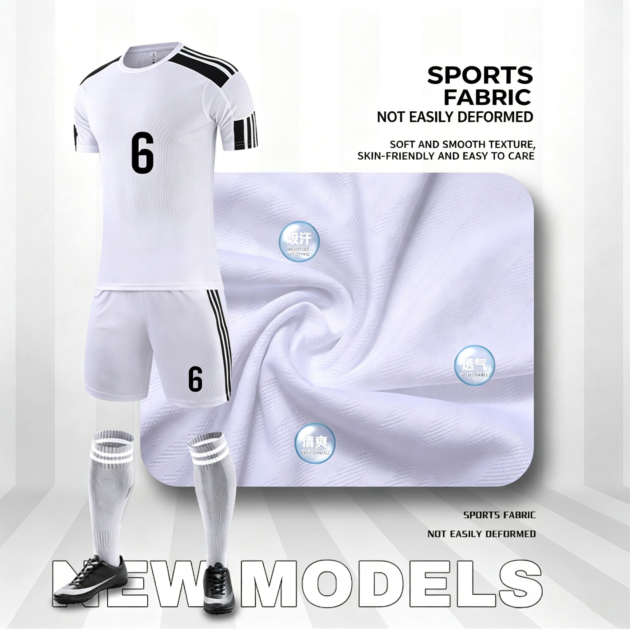 Soccer Fans' Choice: Genuine England 2026 World Cup Jerseys