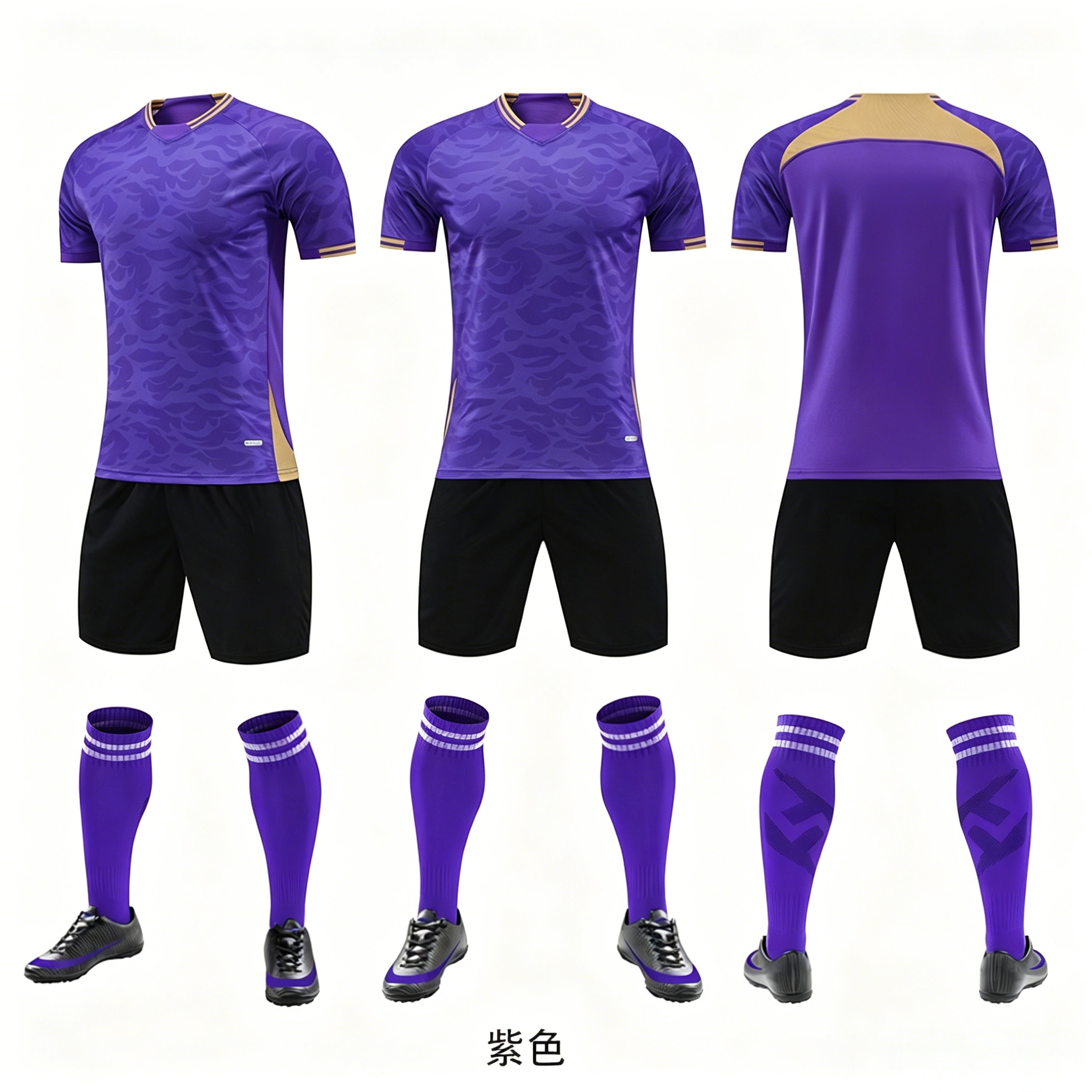 Soccer Fans' Choice: Genuine England 2026 World Cup Jerseys
