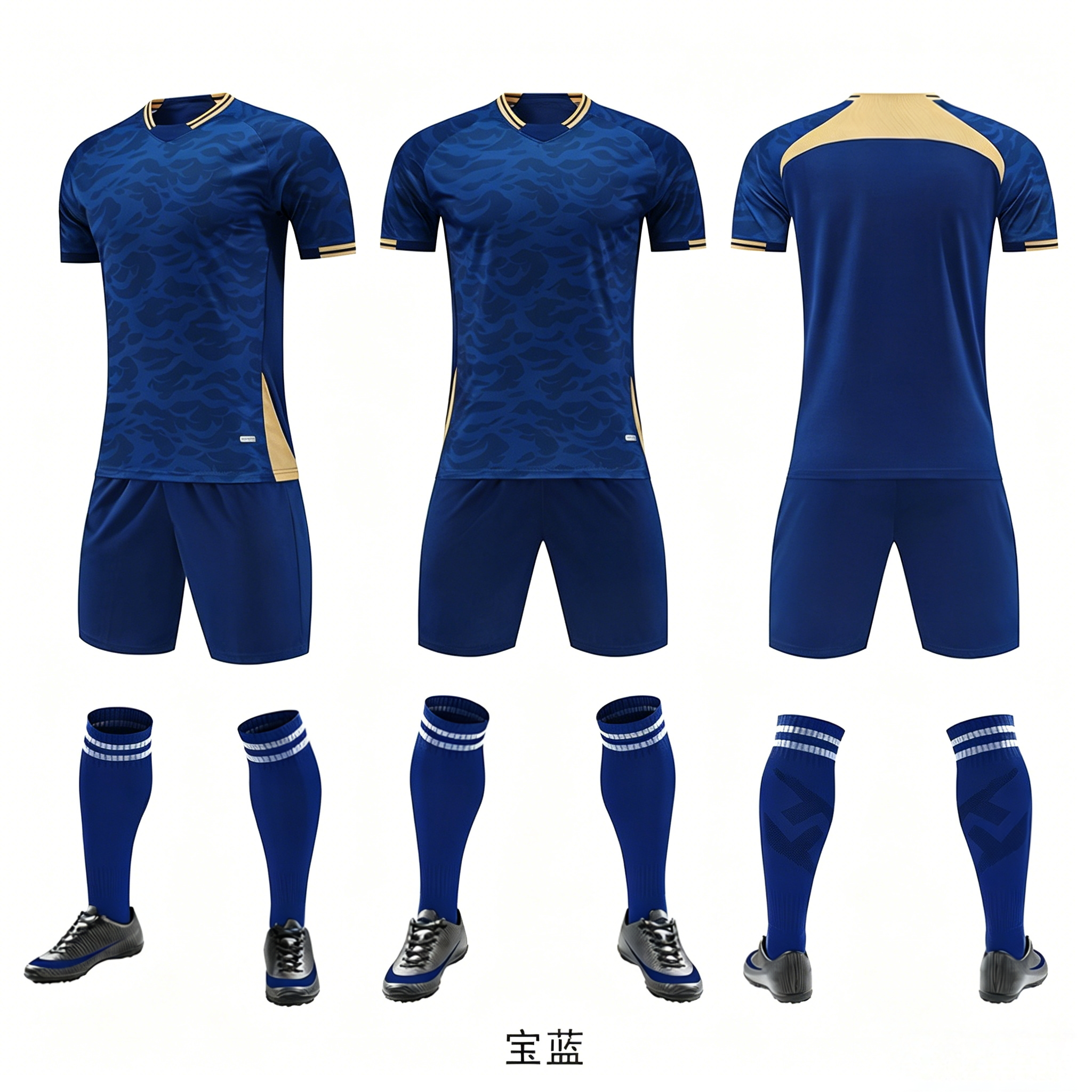 Soccer Fans' Choice: Genuine England 2026 World Cup Jerseys
