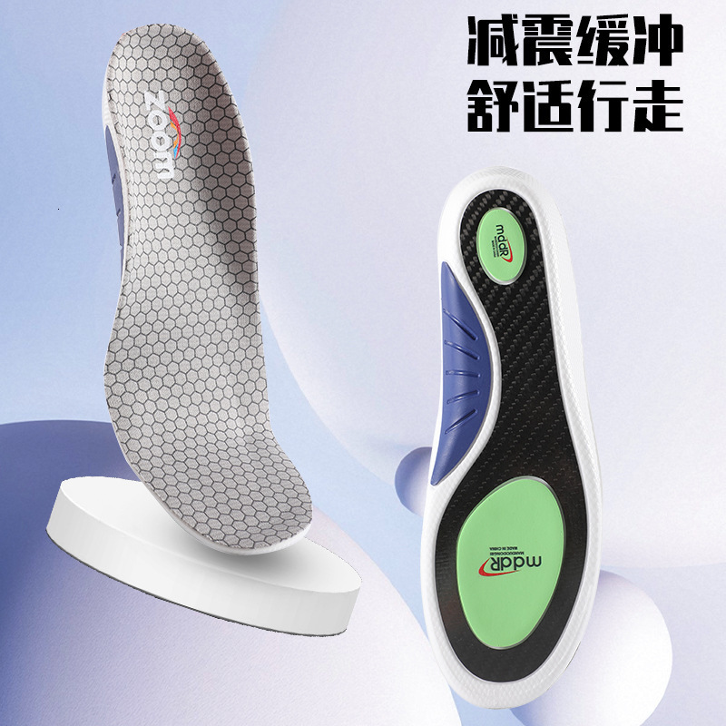 Carbon Fiber Shell Heel Insole Poron arch support Insoles Pain Relief Shock Absorption Shoes Pad 260106