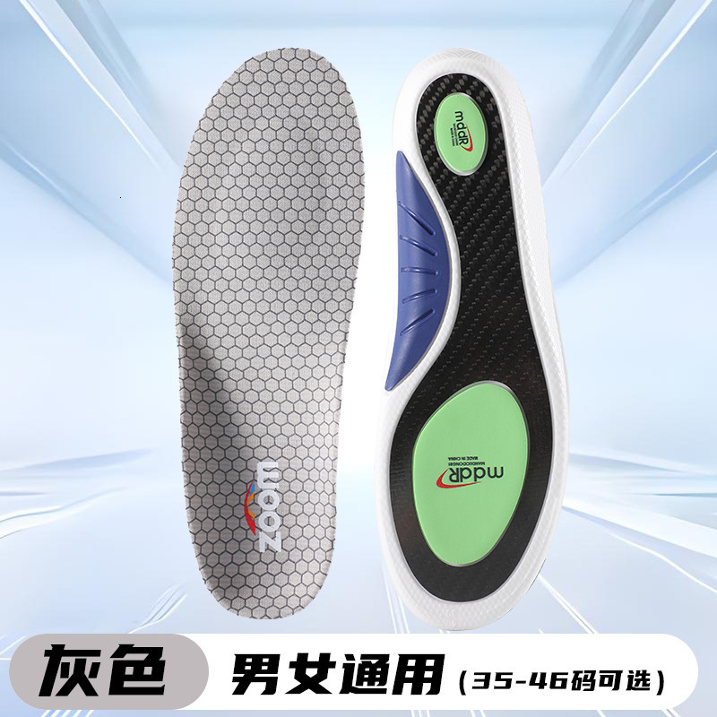 Carbon Fiber Shell Heel Insole Poron arch support Insoles Pain Relief Shock Absorption Shoes Pad 260106
