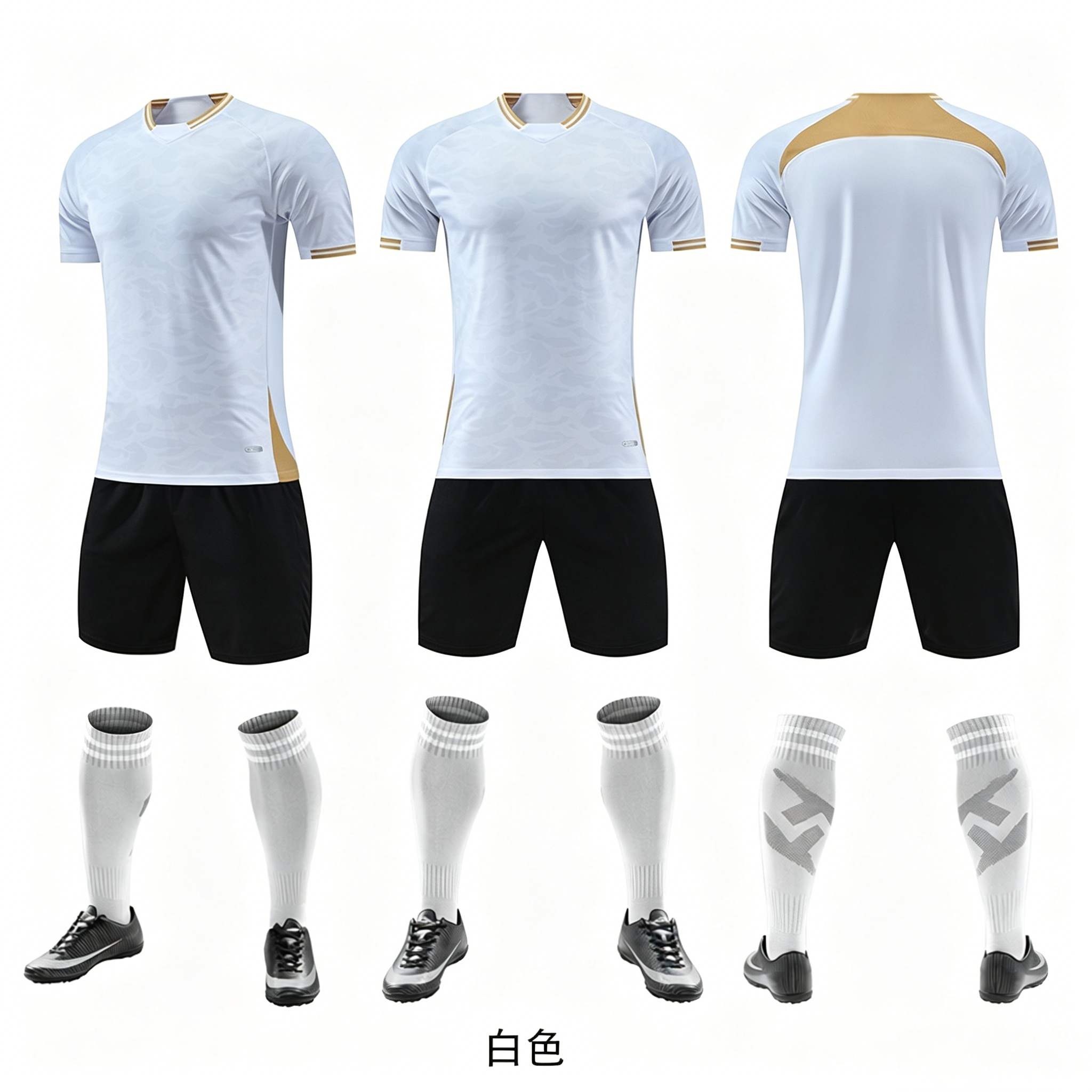 england football kit 2026 kids world cup 2026 jersey mexico jersey