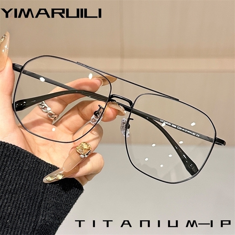 YIMARUILI Fashion Retro Mens Glasses Ultralight Alloy Big Size Optical Prescription Eyeglasses Frame 5588 260701