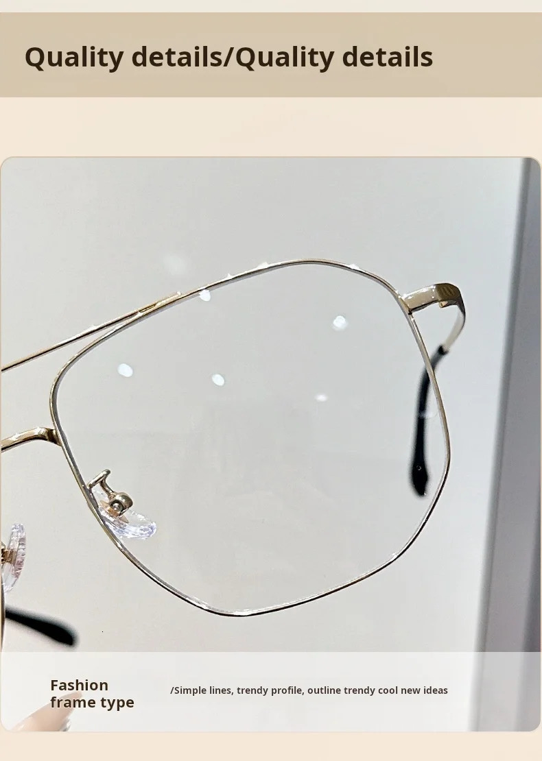 YIMARUILI Fashion Retro Mens Glasses Ultralight Alloy Big Size Optical Prescription Eyeglasses Frame 5588 260701 - view 4
