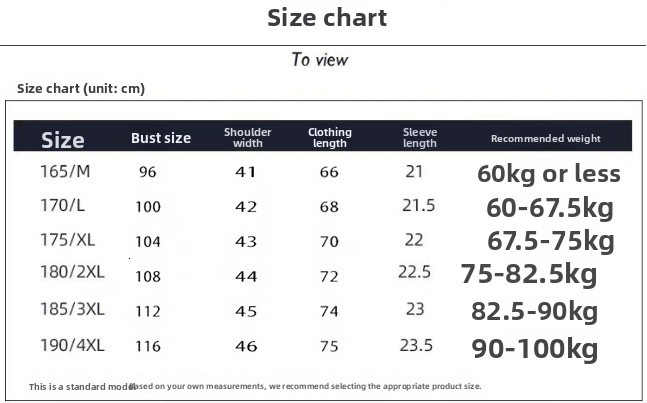 Bonded Mesh Fabric Partial Subtle Monogram Shadow Print Minimal Tiny Text Chest Mark Designer Polo Shirt Men Summer Elegant Business Lapel Short Sleev - view 3