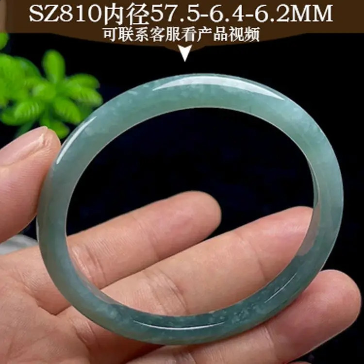 Jade bracelet natural A product blue water oil green Guatemalan jade bracelet 260702 - view 5