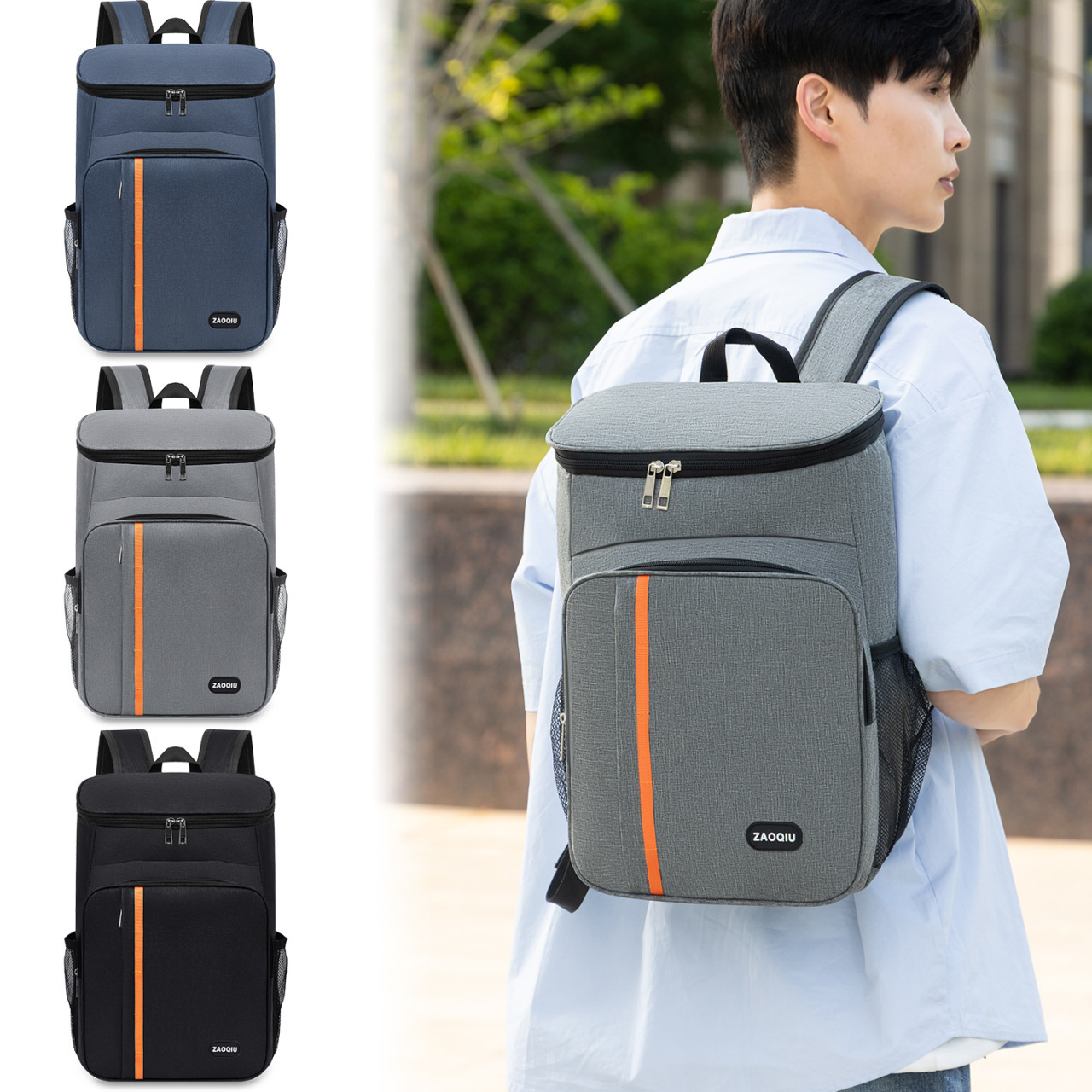New Business Elite Multi functional Men s Daily Commuting Backpack Fashion Large Capacity Travel Bag and Insulated Cold proof Leak proof High end Back
