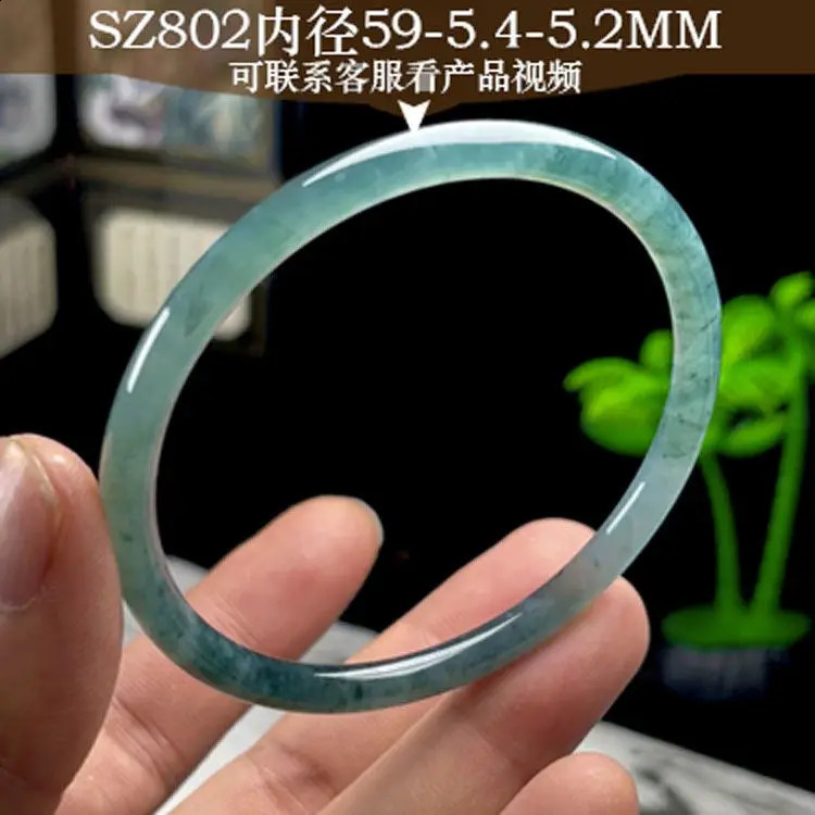 Jade bracelet natural A product blue water oil green Guatemalan jade bracelet 260702 - view 7