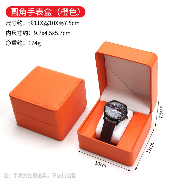 Black matte PU leather square clam shell watch storage box 240812