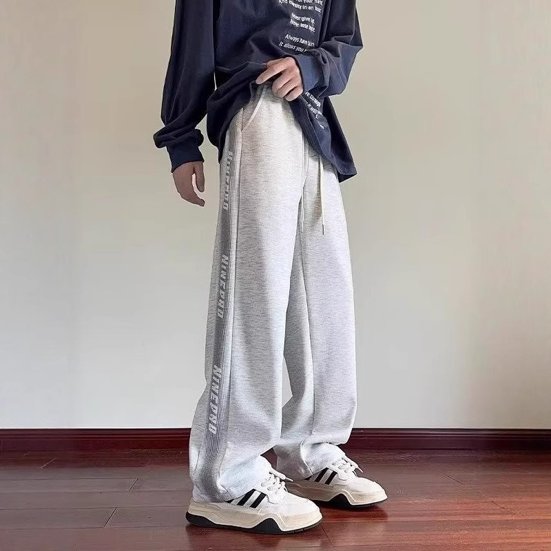 Luxury Brand Designer Grey Sweatpants For Men - Summer And Spring New Style Casual Pants, Loose Straight Fit, Sporty Long Pants, Trendy