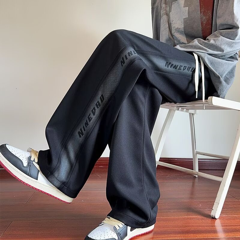 Luxury Brand Designer Grey Sweatpants For Men - Summer And Spring New Style Casual Pants, Loose Straight Fit, Sporty Long Pants, Trendy
