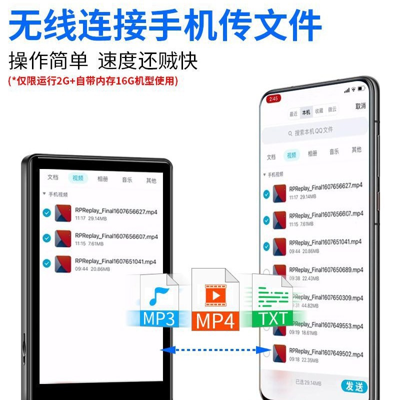 Music Player WIFI MP3 MP4 Player 4-Inch Touch Screen Bluetooth For Android 8.1 With Speaker, FM, E-Book, Recorder, Video Durable