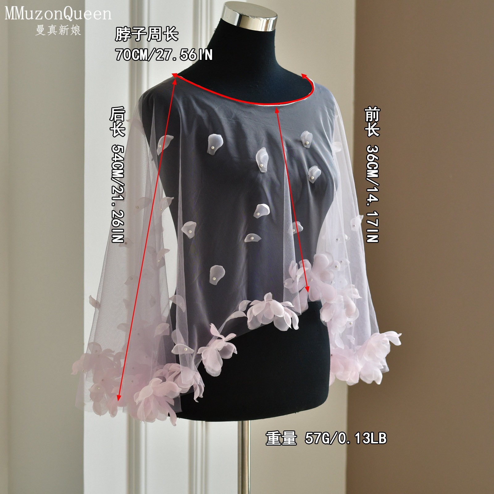 3D Petal Pearl Sheer Tulle Bridal Cape Short Boat Neck Shoulder Wrap White Pink Two Colors Cover Up For Strapless Wedding Gown Evening Party Photoshoo