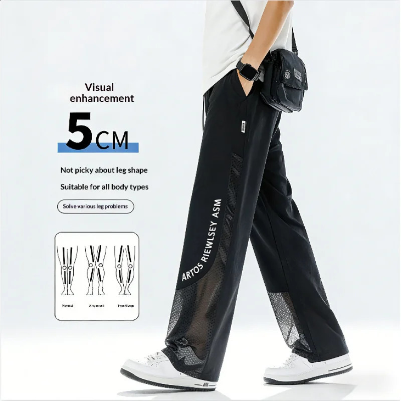 Mens Ice Silk Pants Summer Thin Mesh Breathable Sports Loose Casual Long Cool Touch Mosquito Proof 260707