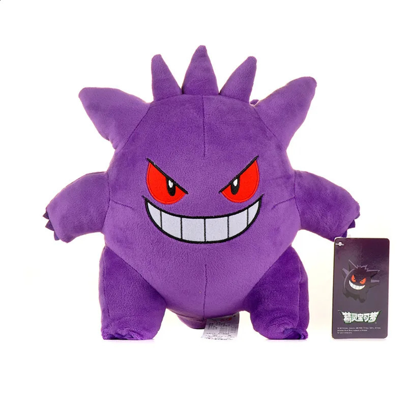 Kawaii Gengar Plush Toys Peluche Gengar Stuffed Doll Devil Gengar Anime Plushies Cartoon Gengar Image Xmas Gifts260617 - view 3