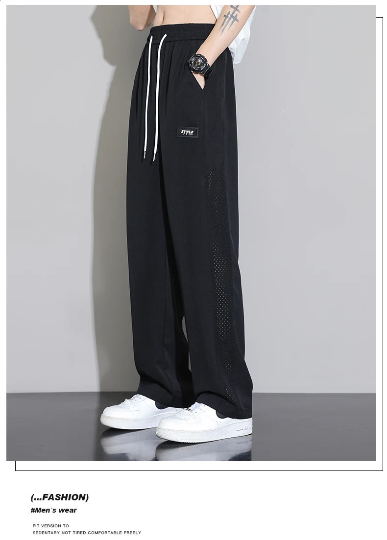 Mens Ice Silk Pants Summer Thin Style Drape Effect Loose Straight Casual Long Trendy WideLeg Sports for Boys 260707