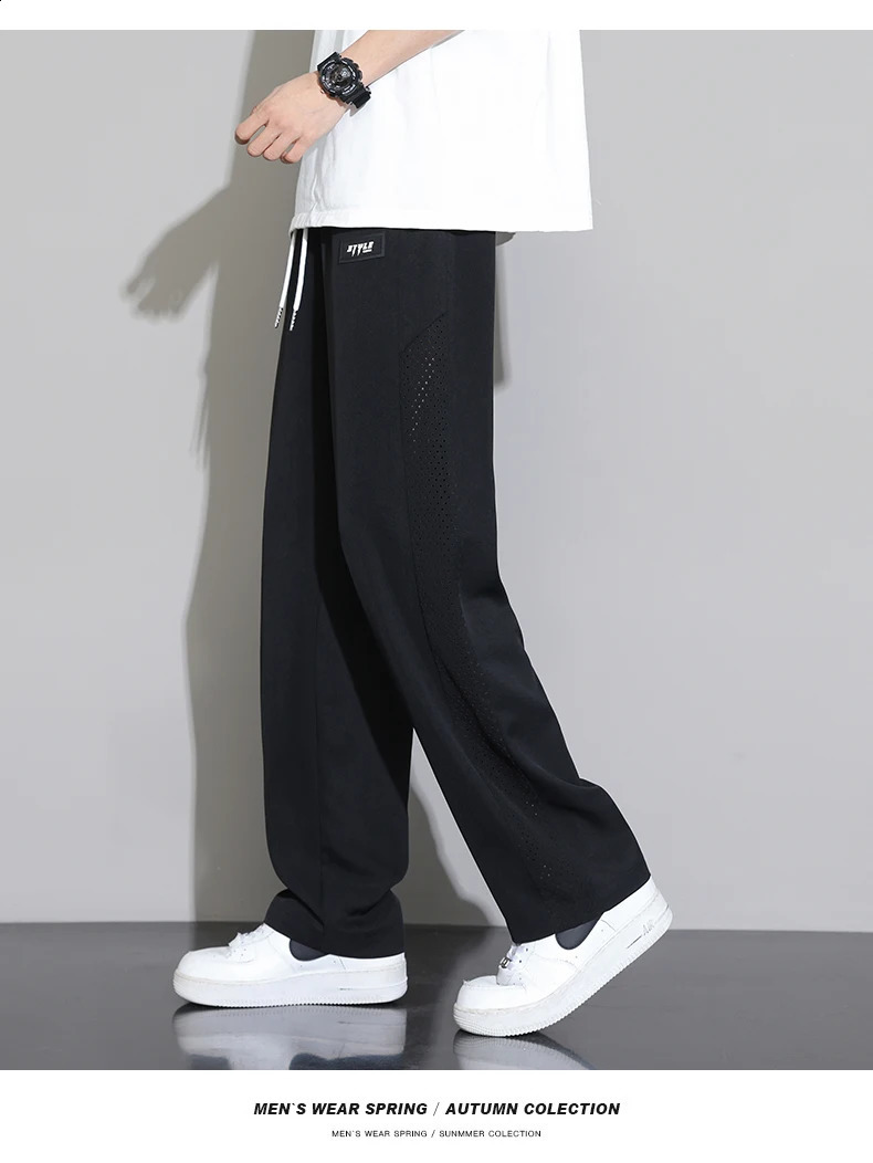 Mens Ice Silk Pants Summer Thin Style Drape Effect Loose Straight Casual Long Trendy WideLeg Sports for Boys 260707