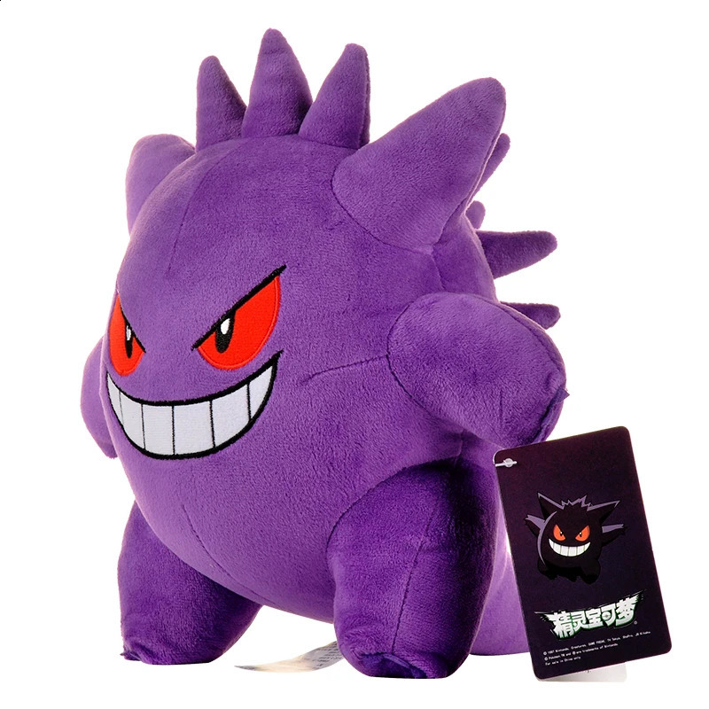 Kawaii Gengar Plush Toys Peluche Gengar Stuffed Doll Devil Gengar Anime Plushies Cartoon Gengar Image Xmas Gifts260617 - view 6