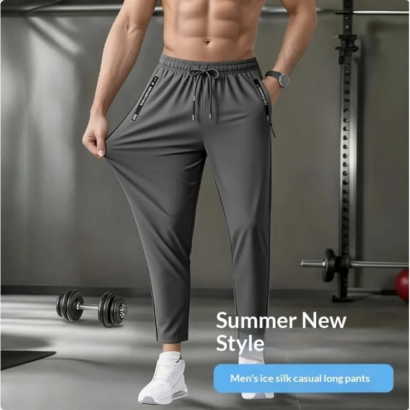 Mens Ice Silk Long PantsQuick Dry Lightweight 4Way Stretch Elastic Waist Cool Breathable Summer Running Sports Casual Pants 260707
