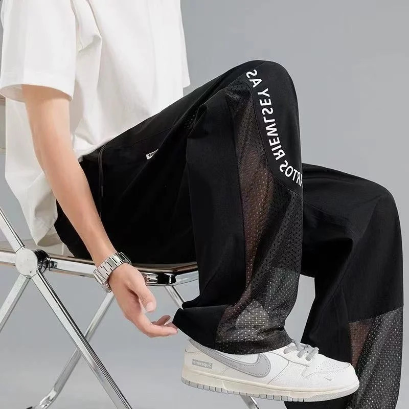 Mens Ice Silk Pants Summer Thin Mesh Breathable Sports Loose Casual Long Cool Touch Mosquito Proof 260707