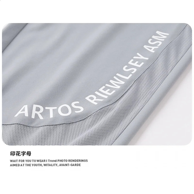 Mens Ice Silk Pants Summer Thin Mesh Breathable Sports Loose Casual Long Cool Touch Mosquito Proof 260707