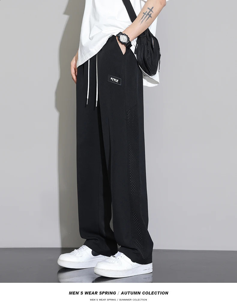 Mens Ice Silk Pants Summer Thin Style Drape Effect Loose Straight Casual Long Trendy WideLeg Sports for Boys 260707
